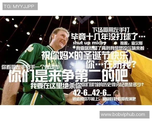 哈登谈狄龙垃圾话激励自己直言需要这种刺激来提升状态