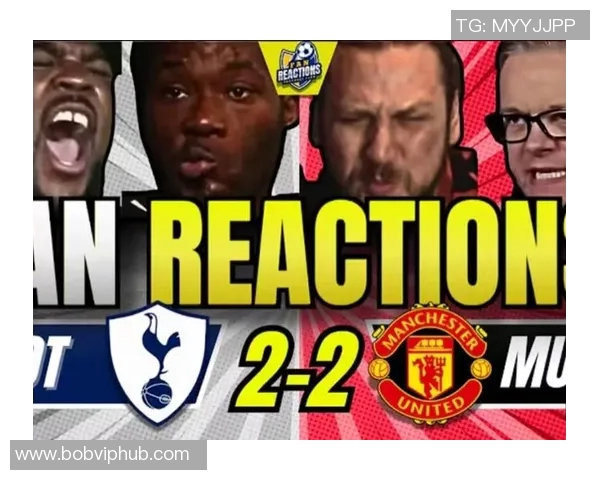 热刺边卫波罗被球迷电子烟砸中后捡起假装抽烟引发热议